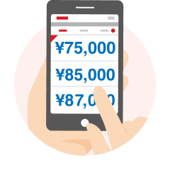 概算料金が表示されたスマートフォンのイラスト